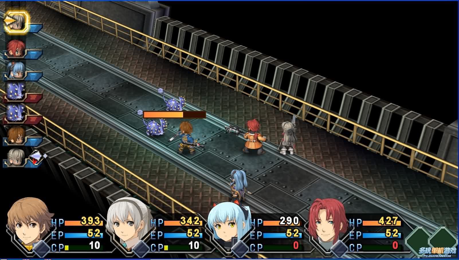 《英雄传说:零之轨迹》ffc汉化版