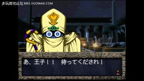 纸牌游戏大师: 《游戏王》完整指南攻略