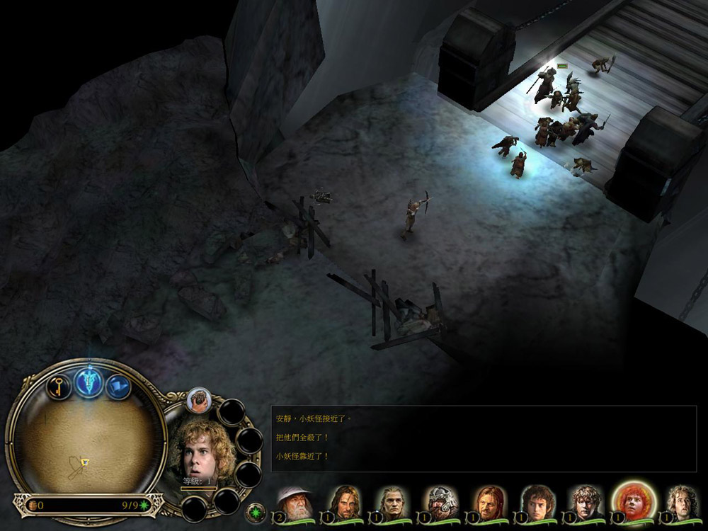 魔戒:中土大战 中文版相关图片