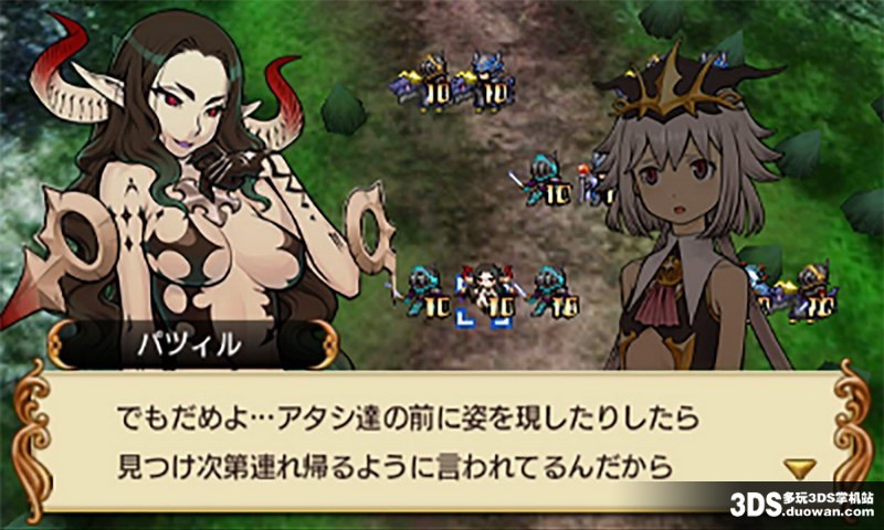 梦幻模拟战 转生 日版
