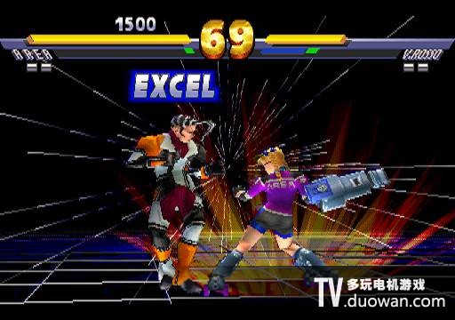 立体街霸ex2(ps1) 日版7.