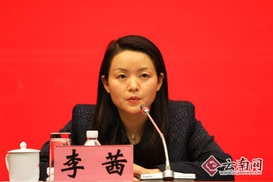 云南35岁女官员李茜 拟任省委宣传部副部长  中国新闻社与云南