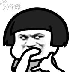 6666 斗图表情包大全 - 与 6666 相关的表情包 - 斗图