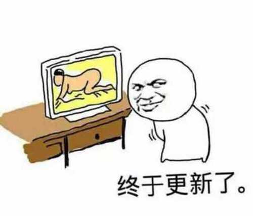 黄色- 表情包搜索结果 - 斗图表情包在线制作