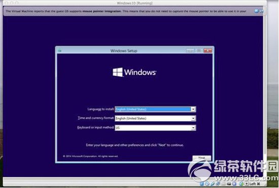 mac最新系统安装win10怎么分盘
