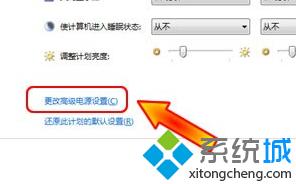 怎么关闭笔记本的核显?-ZOL问答堂