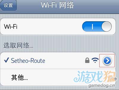 为何ipad苹果商店内软件更新不了,自动跳到