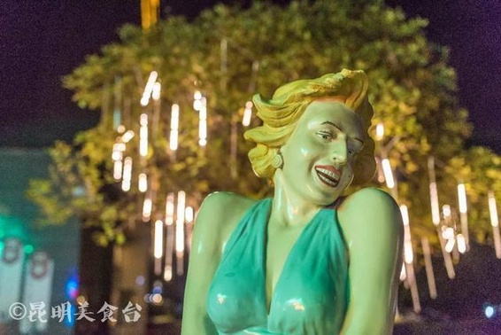 2020昆明慢摇吧排名_2020年度寻找昆明“最具人气”酒吧网络评选大赛冠