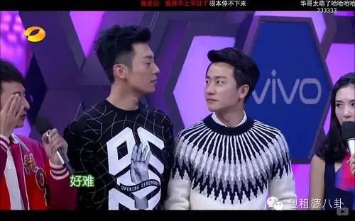 朱亚文演绎一种另类变态帅