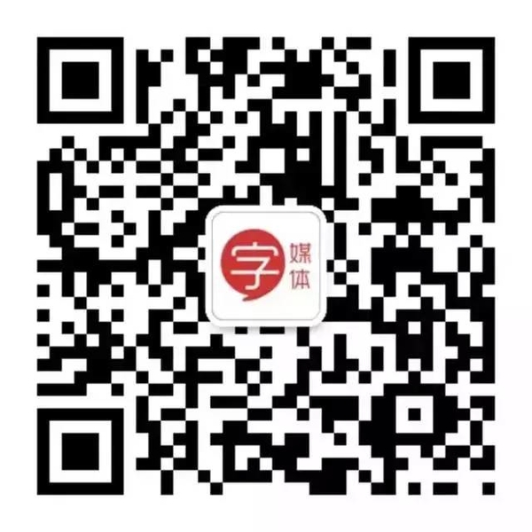 http://7xo6kd.com1.z0.glb.clouddn.com/upload-ueditor-image-20160128-1453977365094097072.jpg