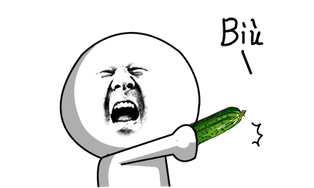 略略略、去你Mua哒自带音效表情包来啦! - 搜狗字媒体