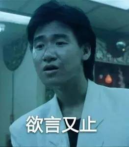 这些成语少儿不宜!惊悚指数直逼恐怖大片! 作者: 来源:搜狗 这些成语少儿不宜!惊悚指数直逼恐怖大片! 作者: 来源:搜狗