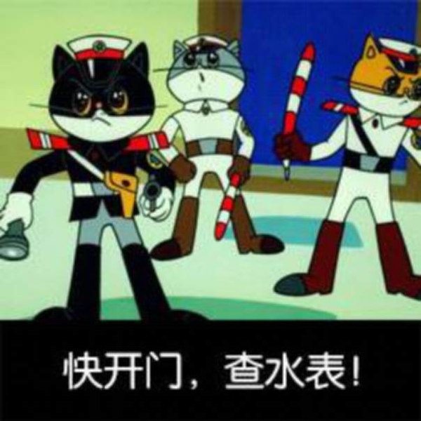 那些属于85后的动画,你还记得几部
