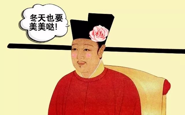 要是男人妖嬈起來(lái),就都沒(méi)女人什么事了(圖14)