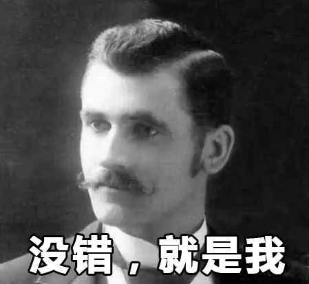 寒假作业这种童年酷刑究竟是谁发明的?