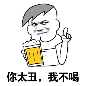 不喝酒,不抽烟,不赌博,不嫖妓,不打架的男人是不是就是好男人?