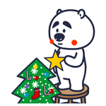 圣诞树动态表情图 圣诞节小表情