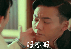 陈伟霆 - 表情包搜索结果 - 表情包在线制作