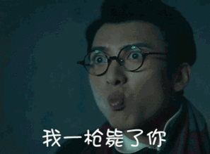 壁纸 动漫 剧照 卡通 漫画 视频截图 头像 297_219 gif 动态图 动图