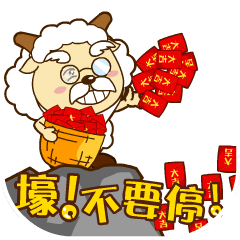 动漫 卡通 漫画 头像 240_240 gif 动态图 动图