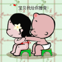 媳妇总是跟我说经济分开,她说不要我的钱,叫我也别想要他的钱什么意思