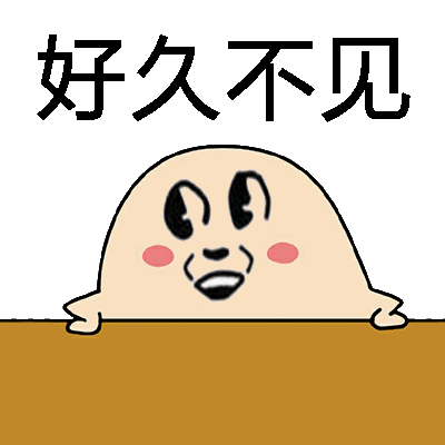 大眼- 表情包搜索结果 - 表情包在线制作