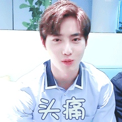 头痛表情包 - 表情包搜索结果 - 表情包在线制作