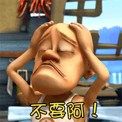 伤心欲绝 - 表情包搜索结果 - 表情包在线制作