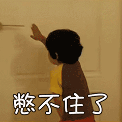 240_240 gif 动态图 动图