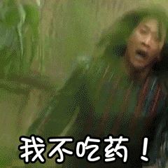 240_240 gif 动态图 动图
