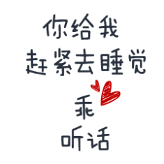 中班哪儿滚得快 中班动物秘密大汇总怎么写