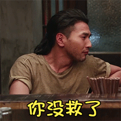 伤感的动态图片带字图片大全 再见图片伤感图片带字