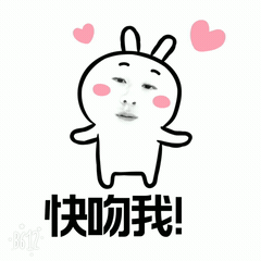 动漫龙战电影下载 坐b流液体动态图 动态图 元珍动漫资讯  真人gif