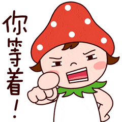 动漫 卡通 漫画 头像 240_240 gif 动态图 动图