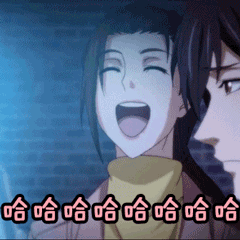 忍不住了,哈哈哈 - 表情包搜索结果 - 表情包在线制作