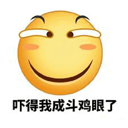 女主角系统呵气成霜