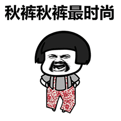 抖音最火最搞笑