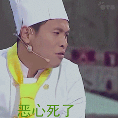 宋小宝 - 表情包搜索结果 - 表情包在线制作
