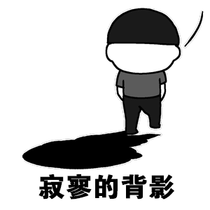 情侣牵手简笔画 简笔画背影情侣头像