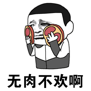 动漫 卡通 漫画 头像 300_300 gif 动态图 动图