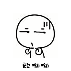 最新流行的微信表情包大全,qq表情包下载-斗图助手