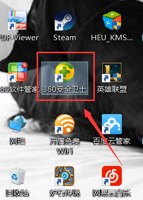 無線wifi連接受限制或無連接怎么解決