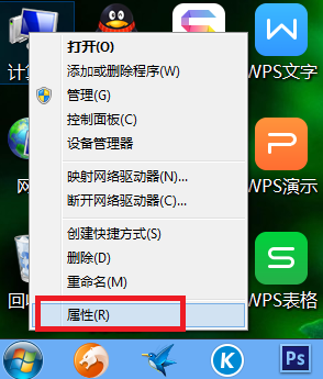 windows7系统更新的方法