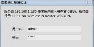 无线wifi路由器10公里的方法