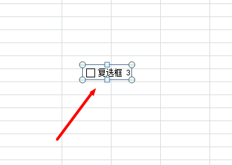 excel表格怎么打鉤