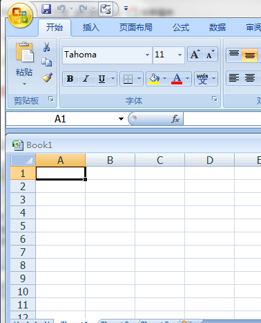 excel2007画图工具