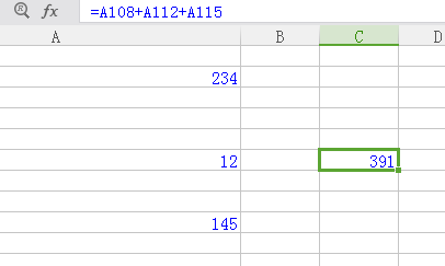 excel表格sheet3中如何设置求和