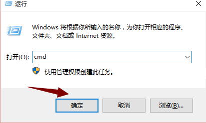 win7臺式機32位系統(tǒng)和64位有什么區(qū)別
