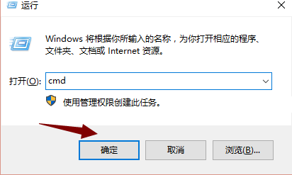 windows7系统32位与64位系统的区别