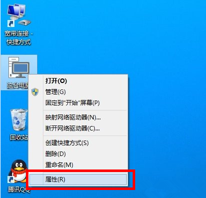 怎樣升級win10電腦系統(tǒng)